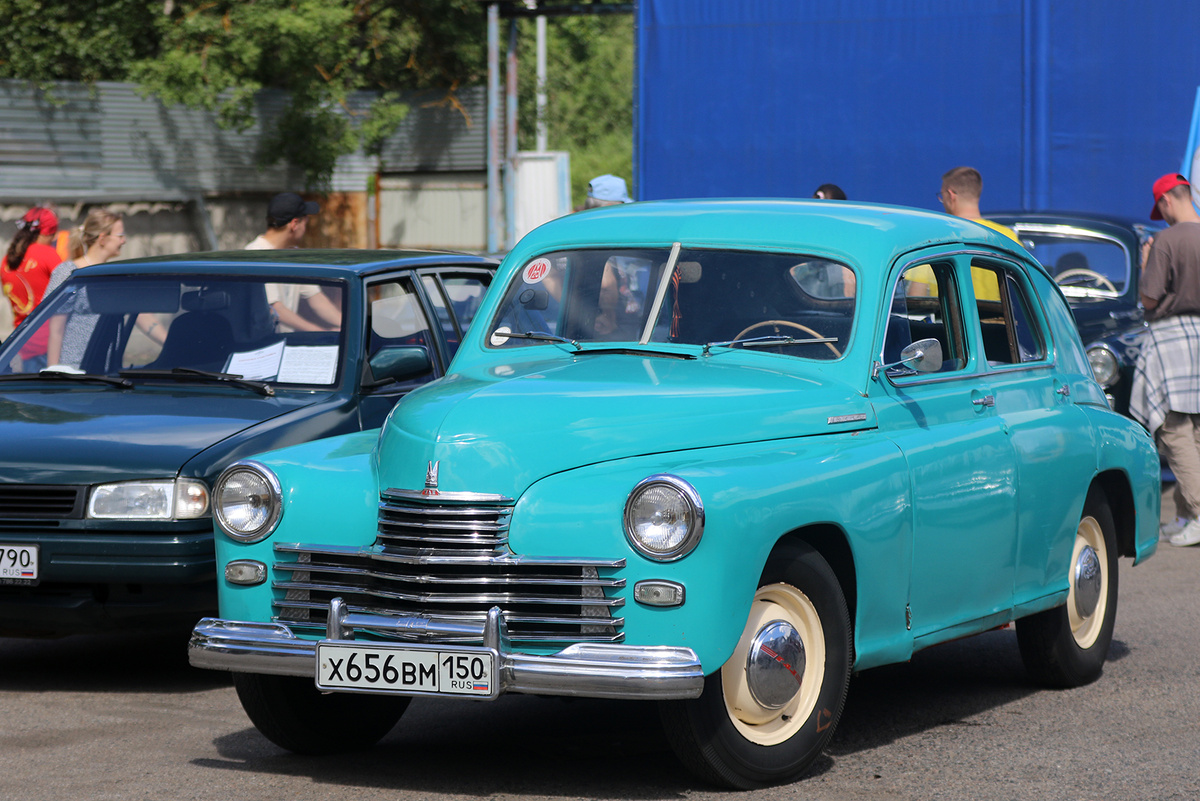 ГАЗ-М20 Победа