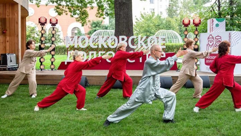    mos.ru