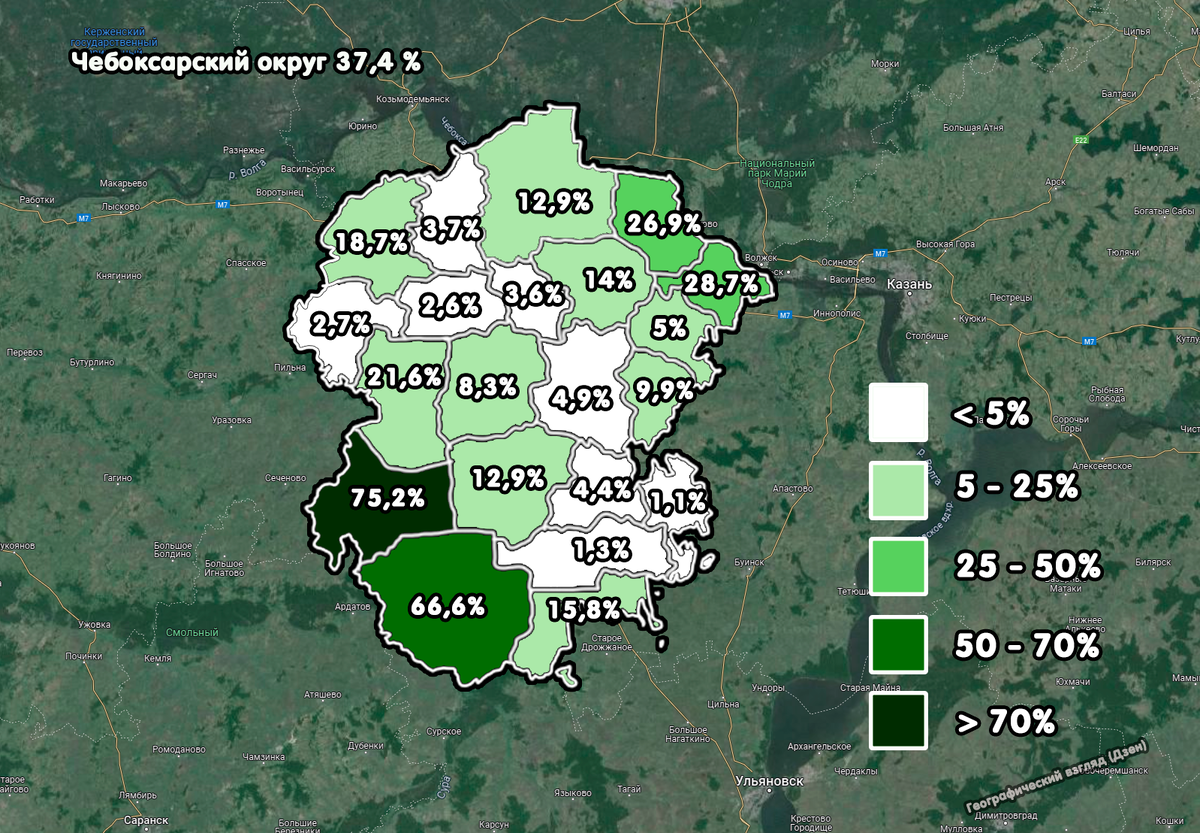Доля русских по районам Чувашии. Авторская карта