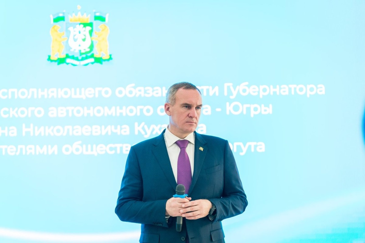    Руслан Кухарук поблагодарил жителей Нефтеюганского района за открытый разговор