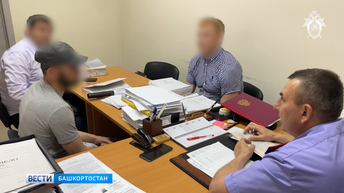    СК опубликовал кадры допроса подозреваемых в истязании 16 несовершеннолетних детей в Уфе