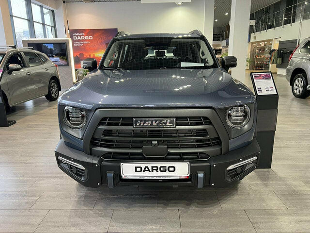 Haval Dargo. Источник иллюстрации - auto.ru