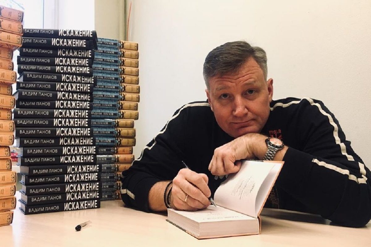    Писатель Вадим Панов считает, что об актуальности книги можно говорить только через 10 лет