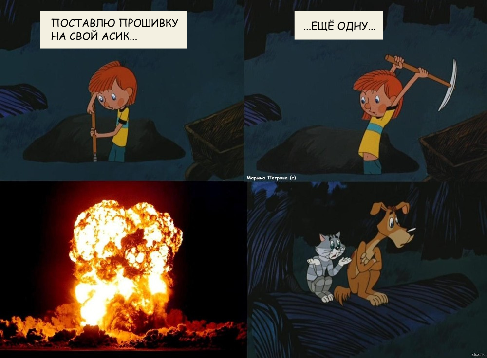 прошивка VNISH обещает буст хешрейта до 40% и снижение энергопотребления до 30%