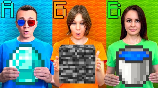 СТРОИМ ОТ А ДО Я ЧЕЛЛЕНДЖ +ВЕБКА В МАЙНКРАФТ! ШЕДИ ЛЕСКА И НУБИК MINECRAFT