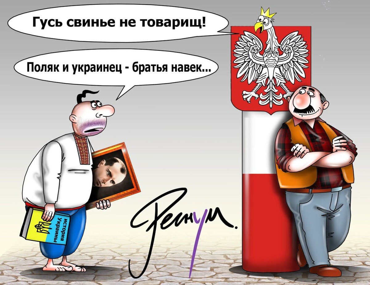    Сергей Корсун © ИА Регнум