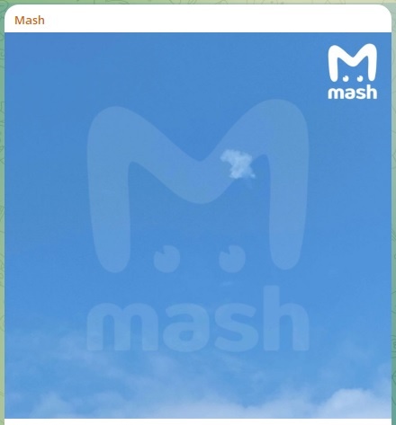    Кадр перехвата дрона ВСУ. Скриншот Telegram-канала Mash
