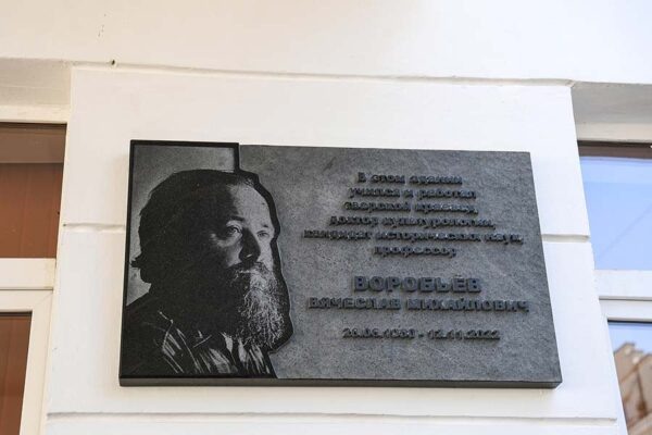    Фото: пресс-служба губернатора и Правительства Тверской области