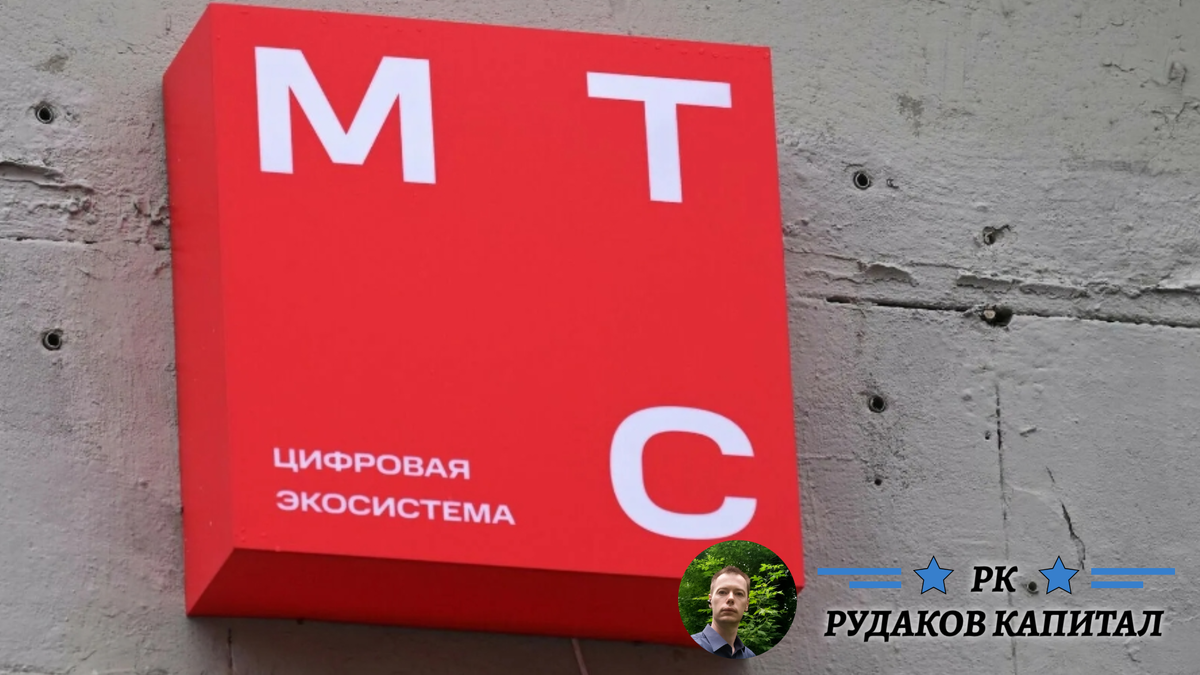 Для обложки