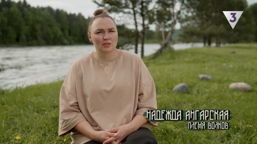 Кадр из шоу «Последний герой. Русский сезон» 