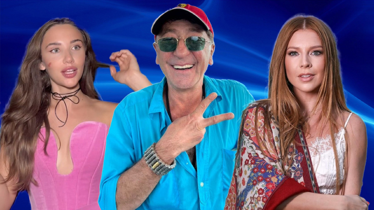 Церемония открытия XXXIII Международного фестиваля «Славянский базар в Витебске». Коллаж. Автор: Мария К.