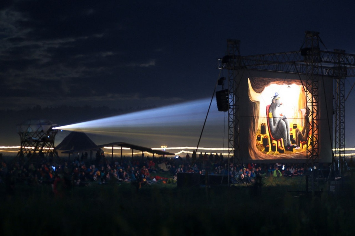 Фестиваль инсомния 2021. Фестиваль анимации «бессонница». Фестиваль анимации «бессонница». Фестиваль инсомния 2021. Инсомния фестиваль.