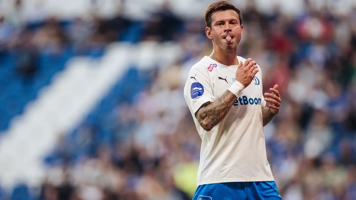    Фото: ФК «Динамо»