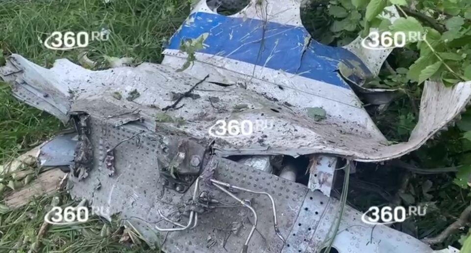    Телеканал «360»