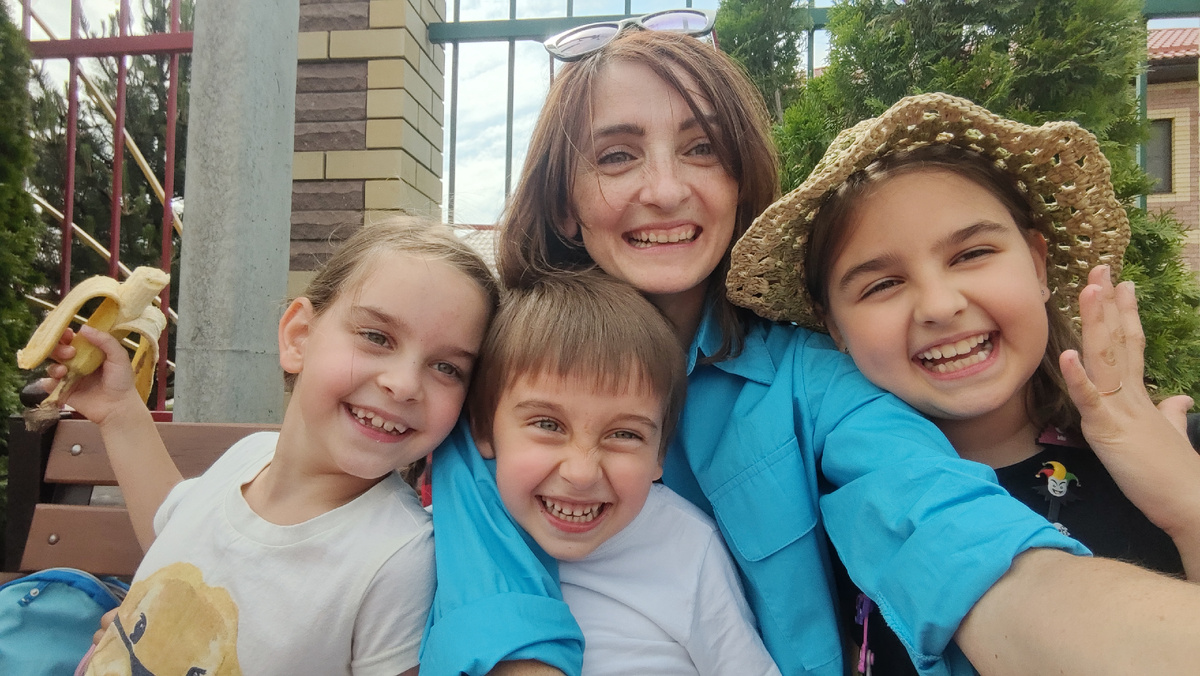 Вот мы такие весёлые