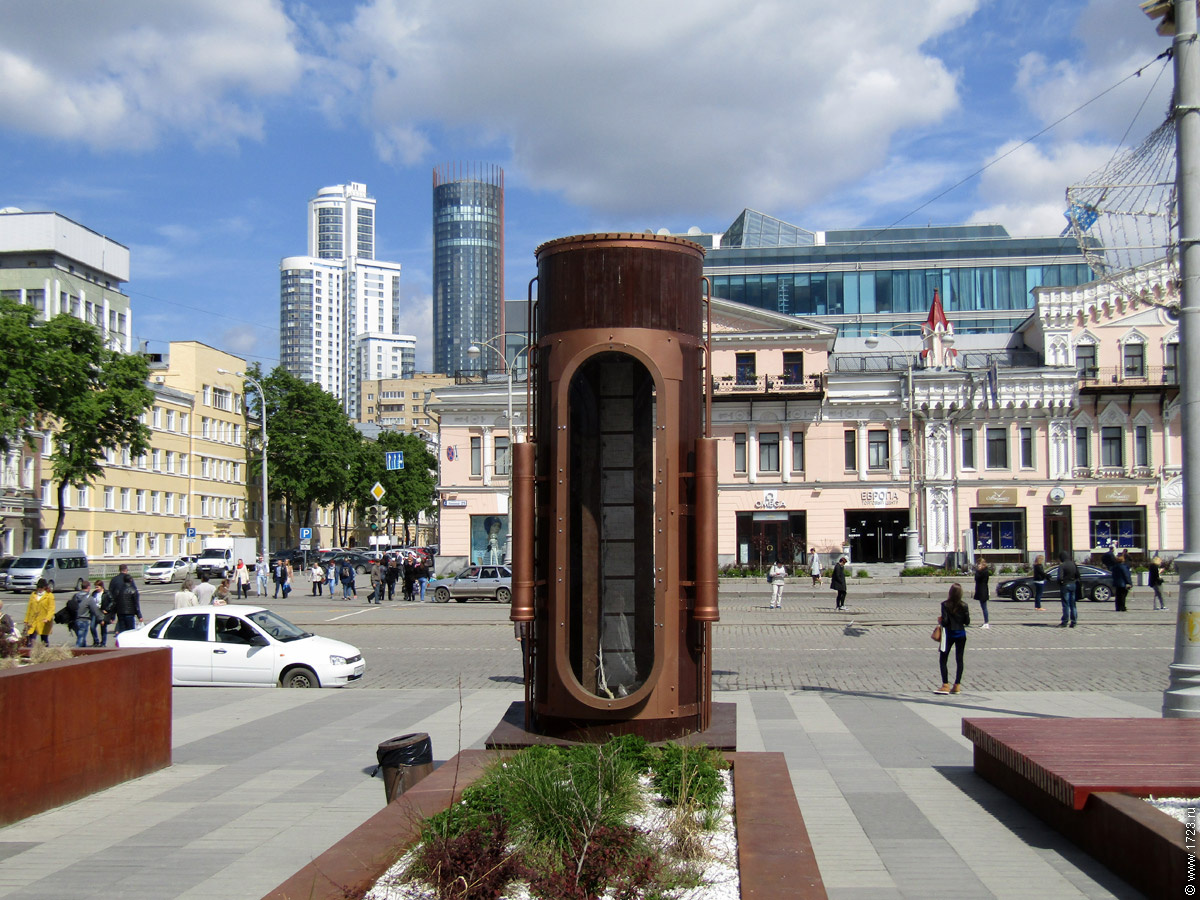 Барометр настроения сзади