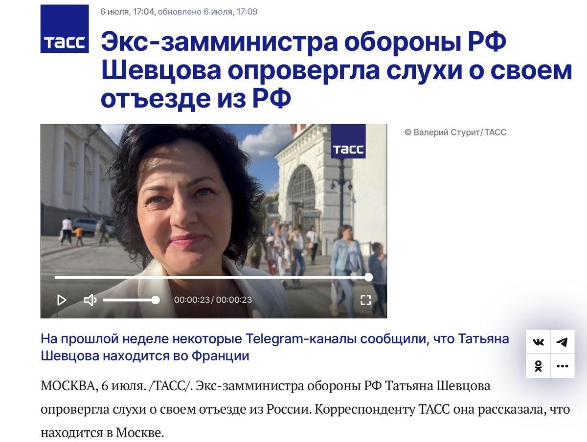 За два месяца с момента утверждения в должности министра обороны Андрей «Рэмбович» Белоусов отстранил от кормушки нескольких своих замов, попали под суд "строитель" Тимур Иванов, "кадровик" Кузнецов и-4