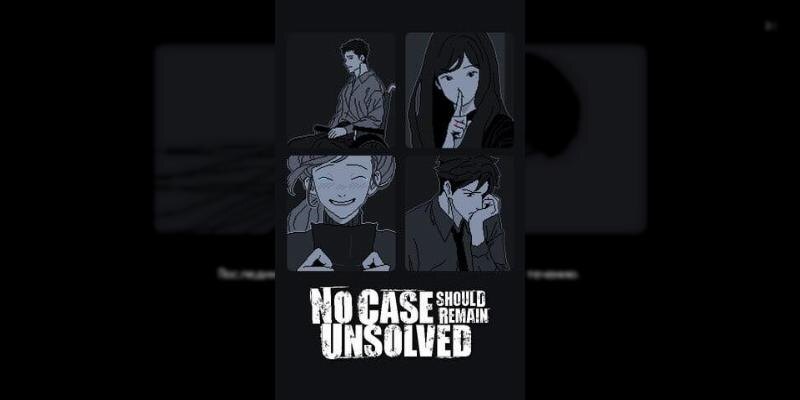    Игра No Case Should Remain Unsolved