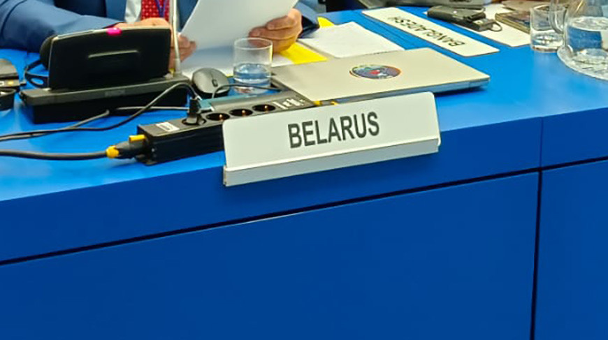    Беларусь призвала делегации Латвии и Польши не использовать недипломатичные выражения в адрес других стран