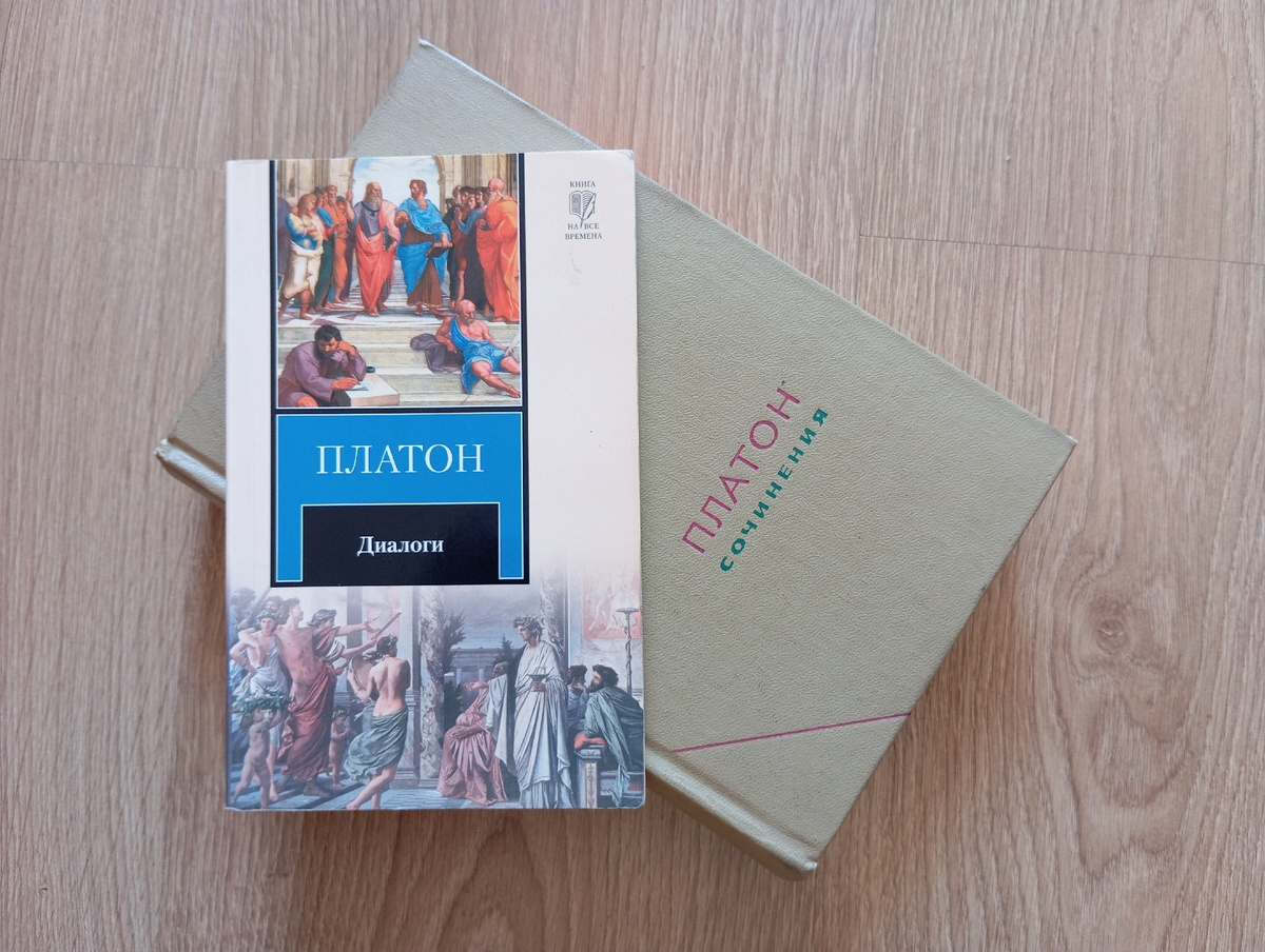 Книги из частной библиотеки 