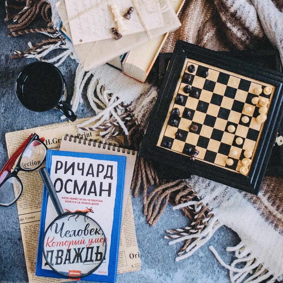 «Умирать надо раньше детей, потому что их мы научили жить без нас. Но нельзя умирать раньше собаки. Ее мы учим жить с нами».