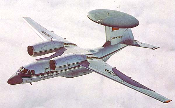 Появились не в то время. Пять образцов советской военной техники, чью судьбу перечеркнул распад СССР. Часть 3