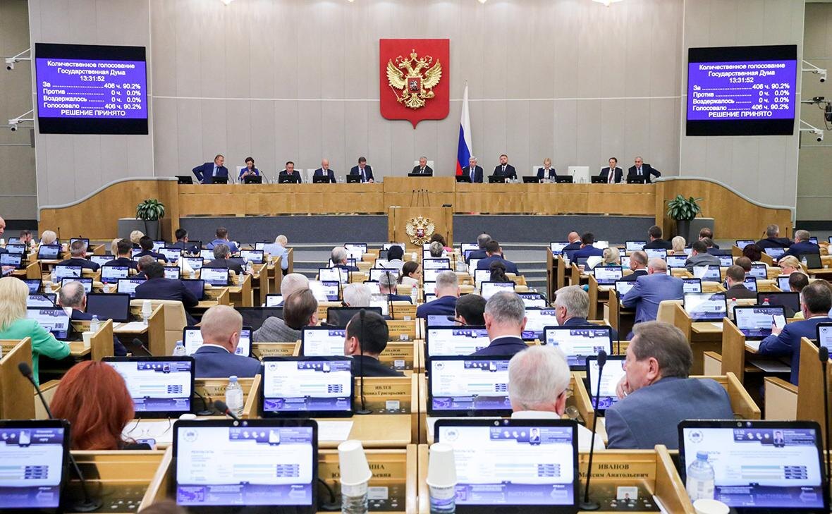 Депутаты доработали поправки о сиротских произведениях ко второму чтениюТехнологии и медиа