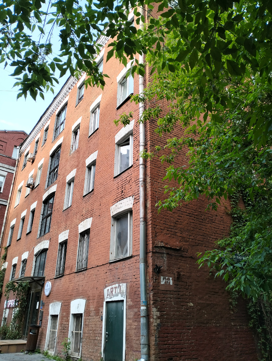 Вот оно - наше обиталище