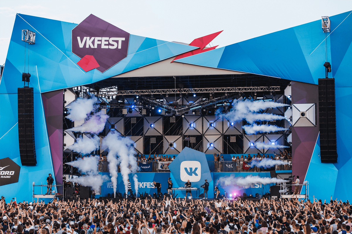 Арена шоу VK Fest