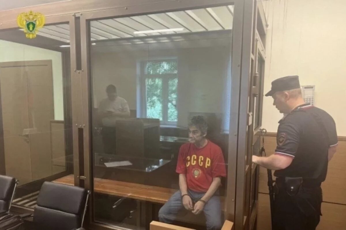    Гость-убийца.