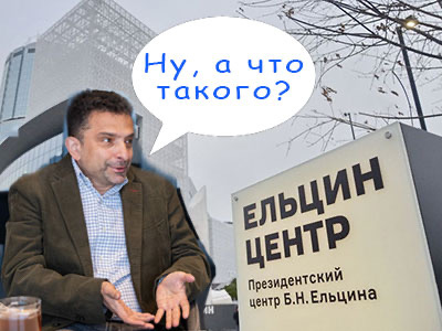 Подписывайтесь на наш канал "Нарполит" и не упустите свежие политические тренды!