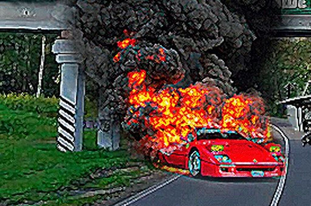 Коллаж автора