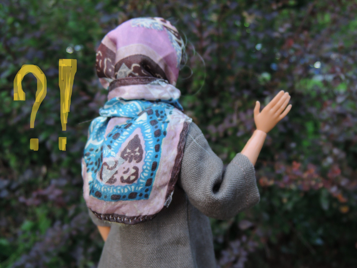 Кто же это?!