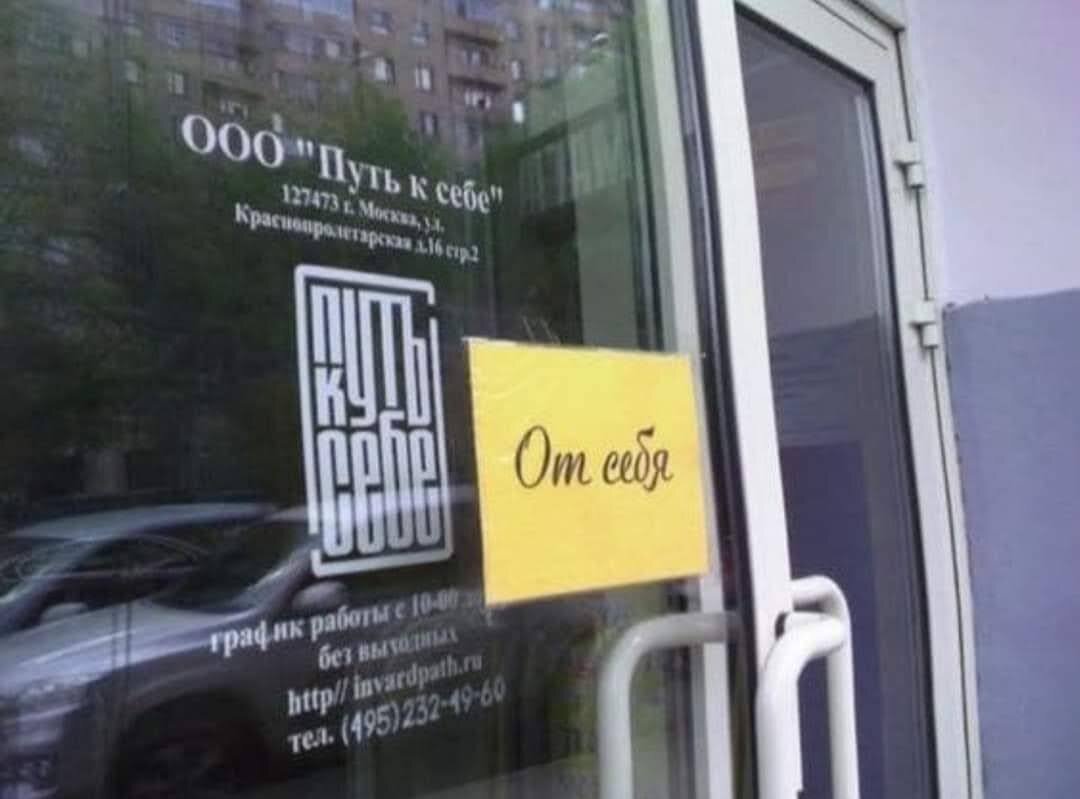 Фото из Интернета (автора не знаю).