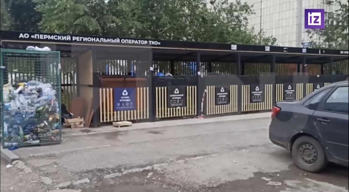 Ранее, 27 июня, жители поселка Казарма в Приморье нашли на берегу реки Вторая Речка чемодан с телом мужчины. Региональным следственным управлением Следственного комитета (СУ СК) РФ по данному факту было возбуждено уголовное дело по ч. 1 ст. 105 УК РФ («Убийство»)».