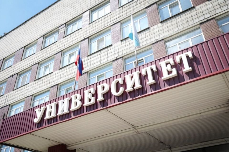    Горно-Алтайский государственный университет. Источник: altai-republic.ru