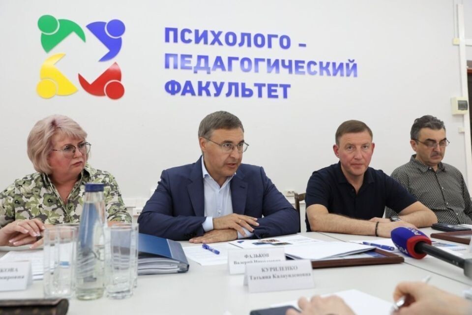   Горно-Алтайский государственный университет. Источник: altai-republic.ru