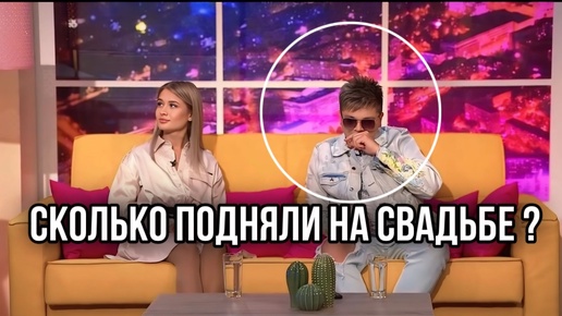 ЭЛВИН ГРЕЙ & ИНЗИЛЯ | ИНТЕРВЬЮ «УФА»