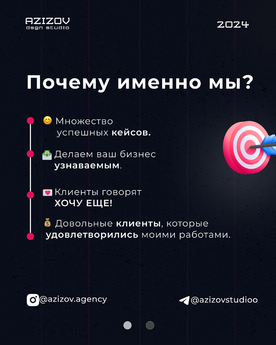 Стоит ли брать предоплату за заказы и почему | Azizov agency | Дзен