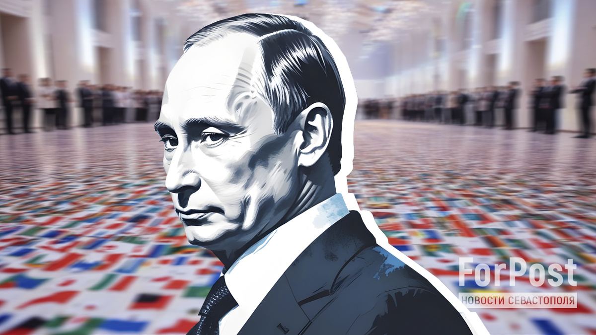Коллаж ForPost