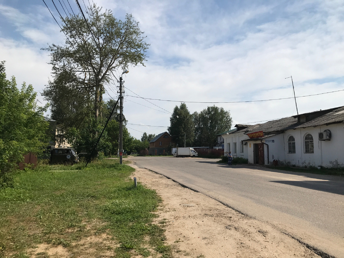 Продуктовый магазин на улице Центральная