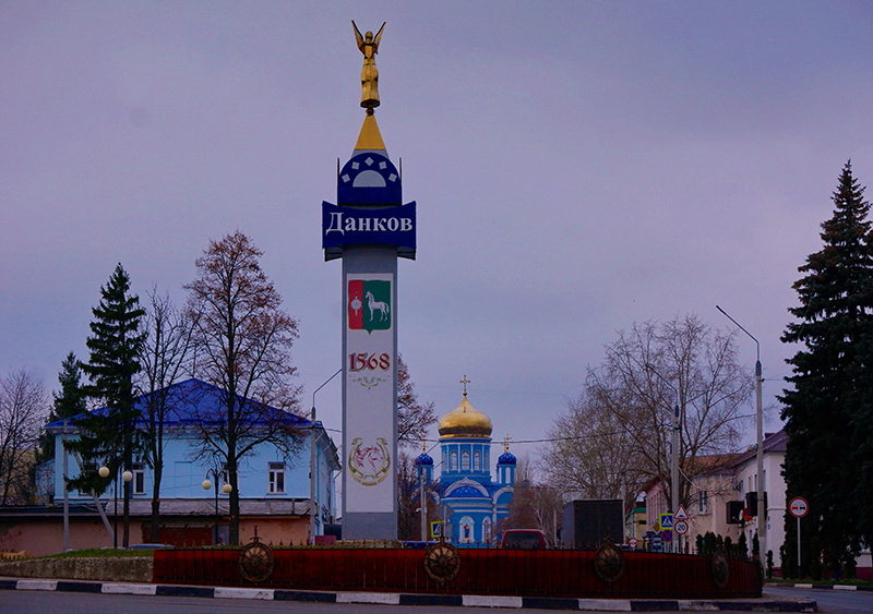 Памятники воинской славы Данкова.