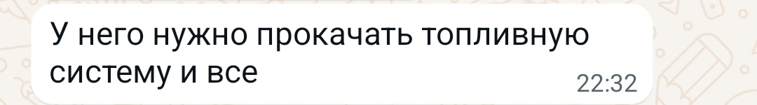 И все! И все это стоит 100 тысяч рублей