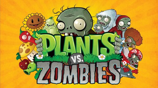 Plants vs Zombies ● Прохождение ч.26 | Белка и Monster