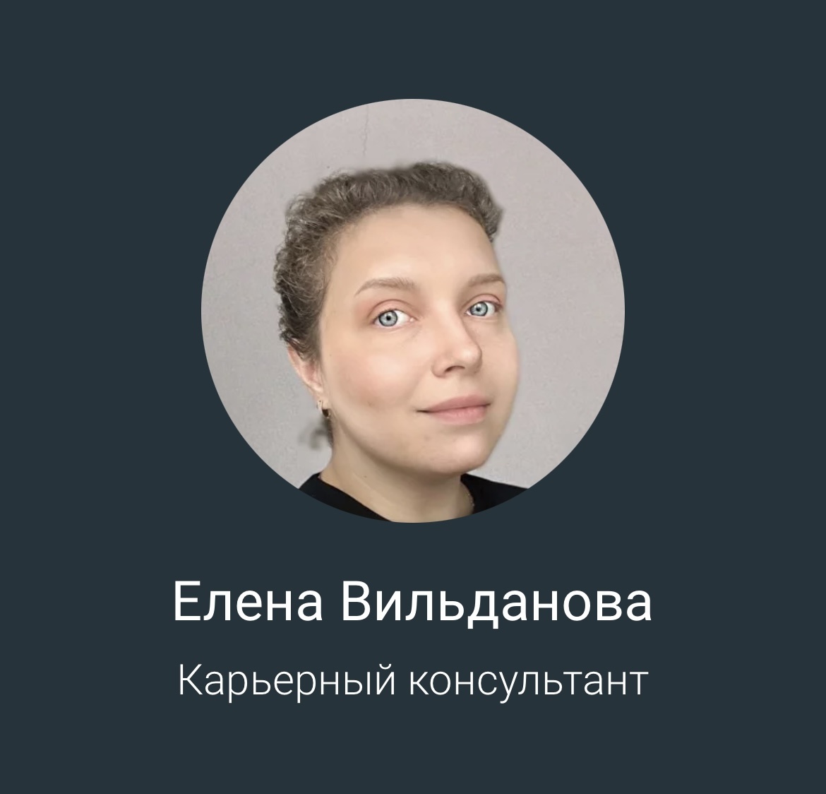 Говорит Карьергайд • 2024 • Санкт-Петербург • июль