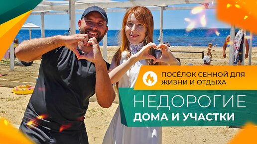 Агрегаторы туров. Дешевые путевки 2024. У какого туроператора самые дешевые туры в турцию. Туроператоры в турцию из москвы. Дешевые путевки 2024.