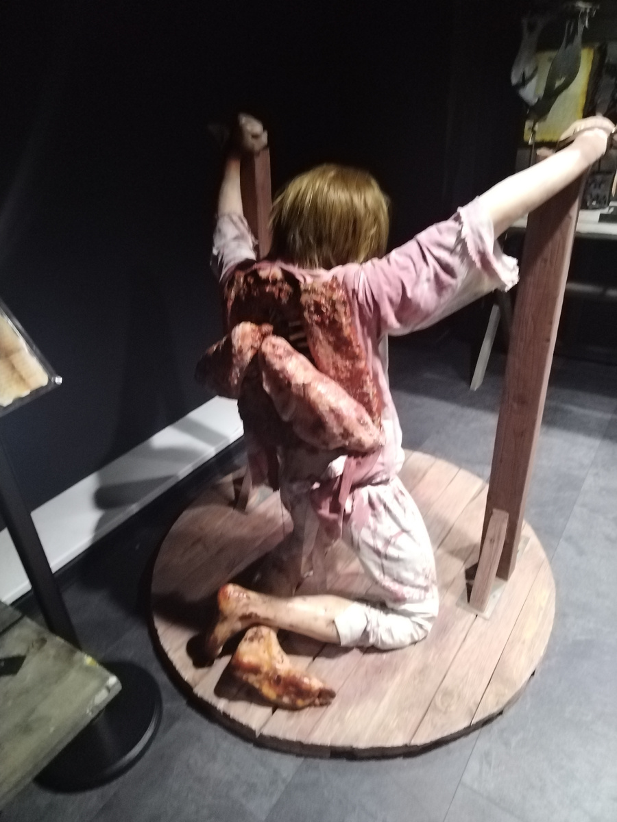 Растерзали