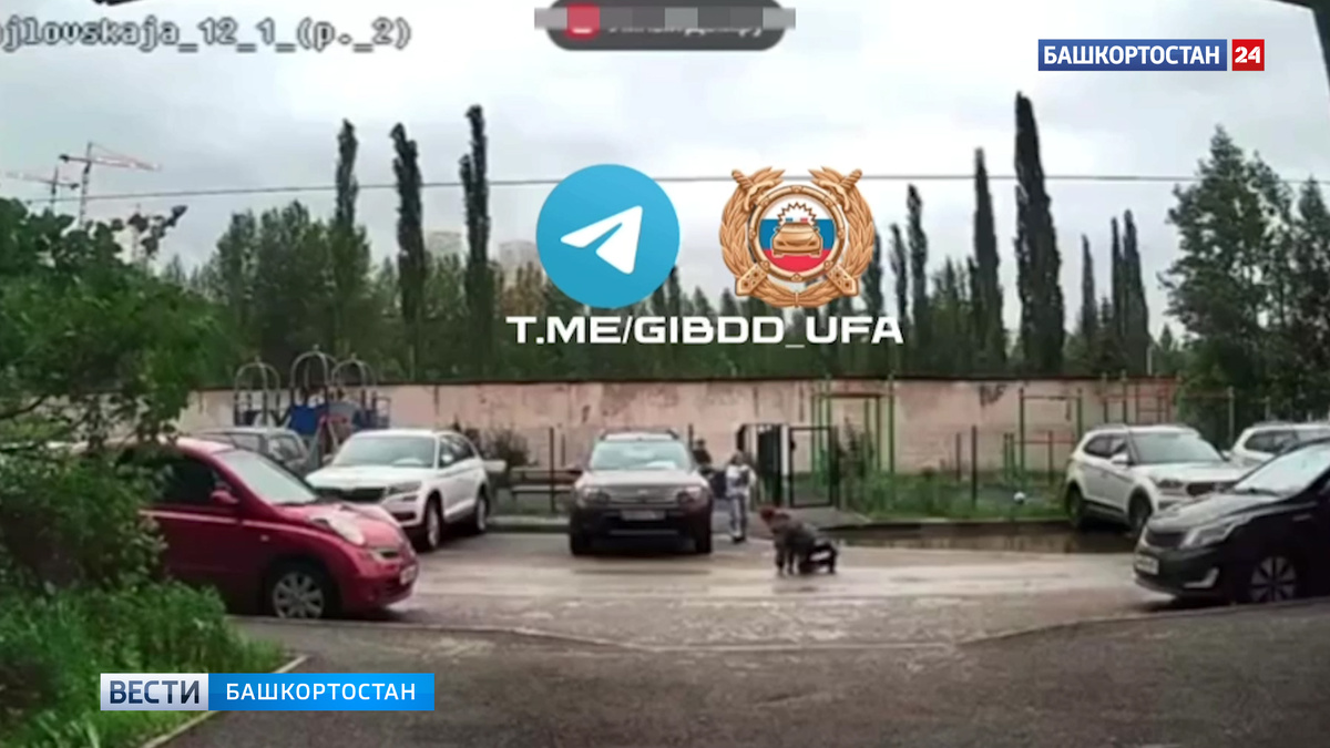    Наезд Toyota Camry на 8-летнего мальчика во дворе по улице Сипайловской в Уфе попал на видео