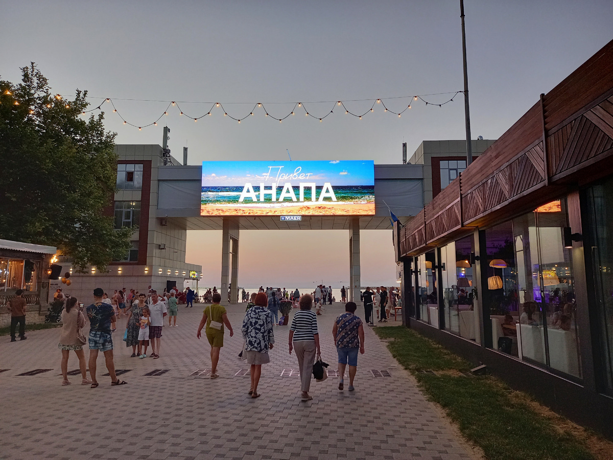 Все фото автора