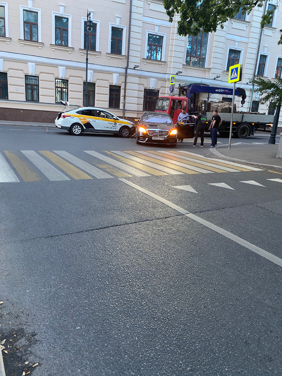 Столкновение. Москва. Центр.